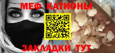 кокаин колумбия Ярославль