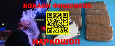 кокаин колумбия Ярославль