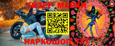 кокаин колумбия Ярославль
