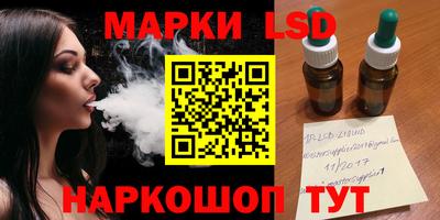 кокаин колумбия Ярославль