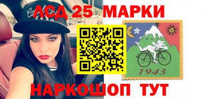 мяу мяу кристалл Ярцево