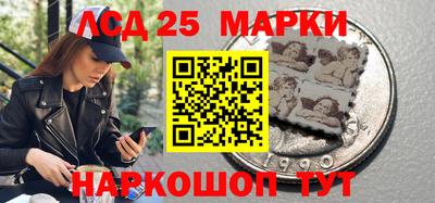 mdpv Янаул