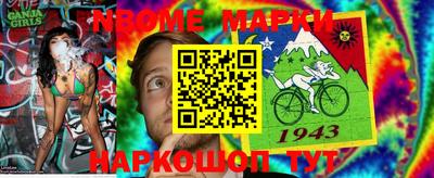 кокаин колумбия Ярославль