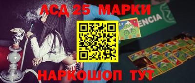 мяу мяу кристалл Ярцево