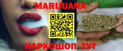 mdpv Янаул