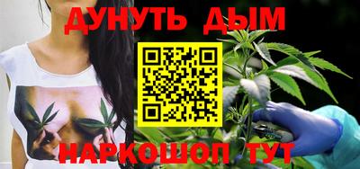 кокаин колумбия Ярославль