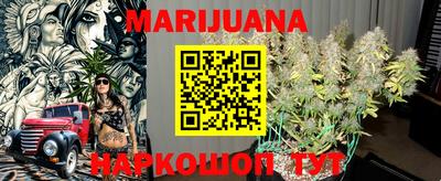 кокаин колумбия Ярославль