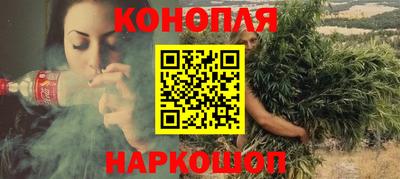 кокаин колумбия Ярославль