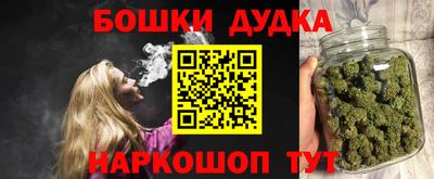 mdpv Янаул