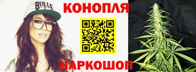 кокаин колумбия Ярославль