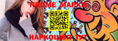 кокаин колумбия Ярославль