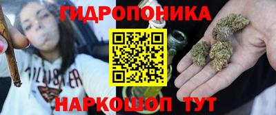 кокаин колумбия Ярославль