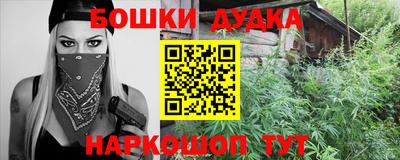 mdpv Янаул