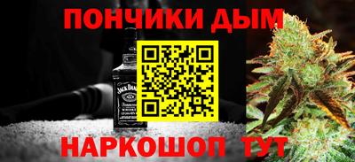 кокаин колумбия Ярославль