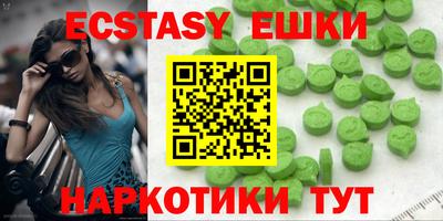 кокаин колумбия Ярославль