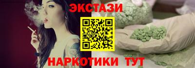 mdpv Янаул