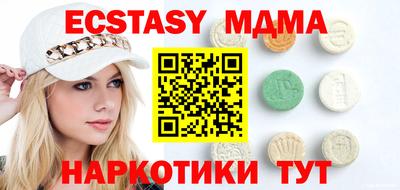 mdpv Янаул