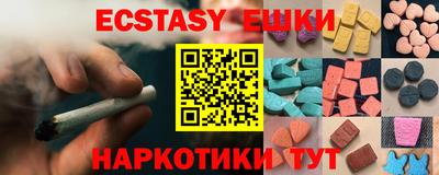 mdpv Янаул