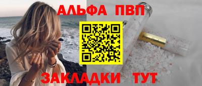 кокаин колумбия Ярославль