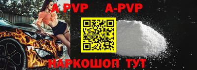 кокаин колумбия Ярославль