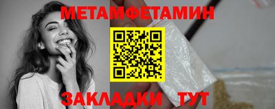 кокаин колумбия Ярославль