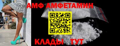 mdpv Янаул