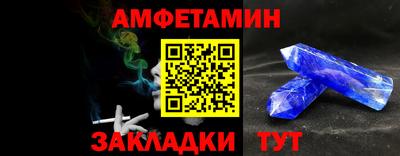 кокаин колумбия Ярославль