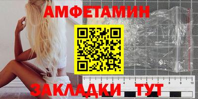 mdpv Янаул