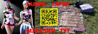 mdpv Янаул
