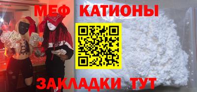 кокаин колумбия Ярославль